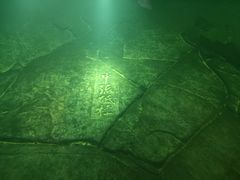 -白鹤梁水下博物馆