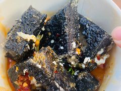 -黑色经典臭豆腐·湖南特产(步行街店)