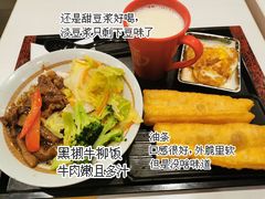 -永和大王(茉莉上新·友谊店)