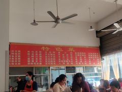 -天回镇何氏豆腐(总店)