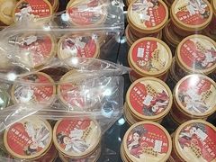 -味多美蛋糕(大红门店)