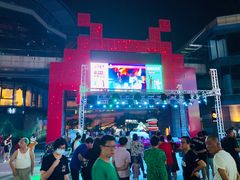 -绿地风尚天地广场