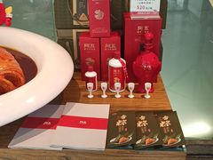 -阿五黄河大鲤鱼(英协路店)
