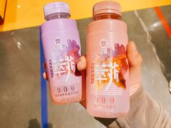 -运动派(北京店)