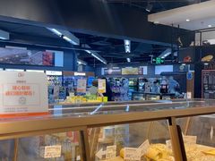 -Olé精品超市(北京合生汇店)