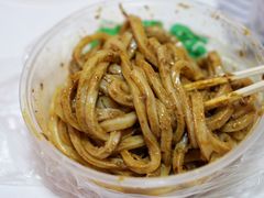 -清真盛志望麻酱酿皮·非遗老字号
