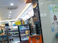 -西域美食(西直门南小街店)