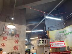 -憨铁匠老火锅(龙岗万科里店)