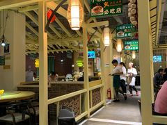 -小稻田辣椒炒肉(大浪商业中心店)