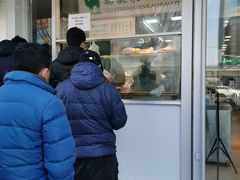 -中关村烤包子(中关村店)