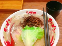 -豚王拉面(澳门银河店)