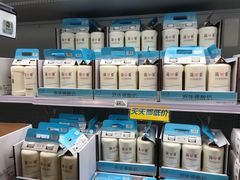 -盒马X会员店(上海森兰商都店)