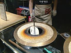 -阿甘锅盔(合生汇购物中心店)