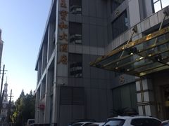 -王宝和酒家(黄浦店)