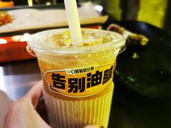 -新沙烧烤·炭烤鲜牛肉(新沙路店)
