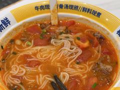 -粉小主·贵州酸汤牛肉粉(南京仙林金鹰店)