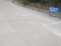 -蟒山国家森林公园-停车场
