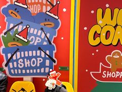 -天河领展广场