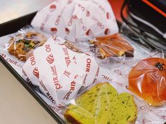 -OUR Bakery(三里屯太古里店)