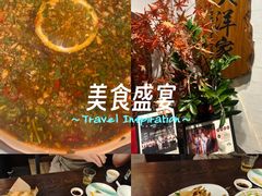 -大洋家·精品潮汕菜·生腌砂锅粥(天河东路店)