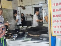 -甘记肥肠粉(马鞍北路店)