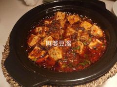 -初蓉丨遇见新川菜(亲贤街荣耀店)