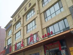 -胡家大厨(时光街店)