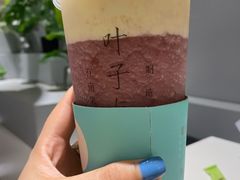 -叶子与茶(苏宁广场店)