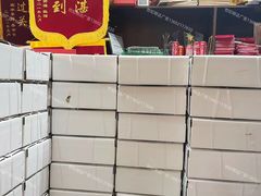 -世纪明达广告·厂家直销