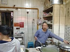 -智强牛肉面