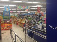 -华润万家(华夏店)