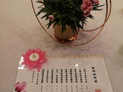 -小榄人家酒楼(民安店)