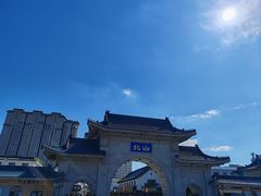 -北山公园