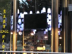 -火枪手串吧·鹤岗小串涮肚(亦庄店)