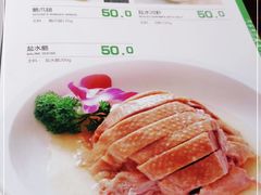 -花园茶楼(兴城西路店)