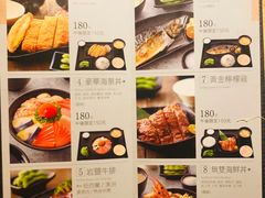 -定食8(南门店)
