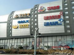 -青岛东方影都融创水世界