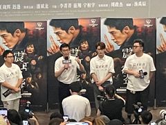 -SFC上影影城(港汇永华IMAX激光店)