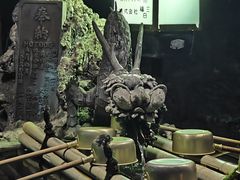 -成田山新胜寺