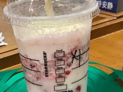 -星巴克(汾阳路店)