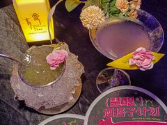 -珠江琶醍