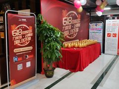 -力美健健身俱乐部(金碧店)