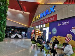 -万达影城(南昌红谷滩IMAX激光店)