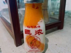 -鹤茶野所(上海首店)