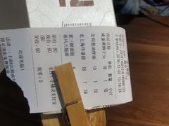 -十面春风·江南面馆(崇宁路店)