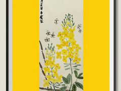 -戏墨娃·书法·国画(景城邻里校区)