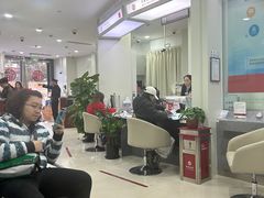 -中国银行(上海市五角场支行)