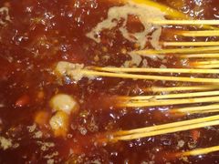钢管厂五区小郡肝串串香-钢管厂五区小郡肝火锅串串香(总店)