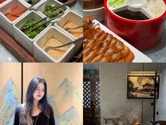 -东来顺•非遗火锅(外滩店)