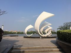 -东湖景区